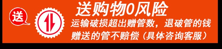nước nóng Ống nước nóng thu năng lượng mặt trời ống chân không chính hãng ba ống vàng tím cao 47 58 * 1,8 m 70 ống thủy tinh - Máy đun nước bình nóng lạnh 30 lít