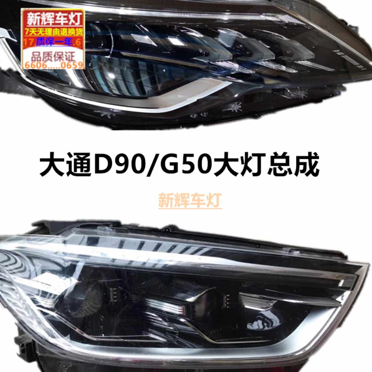 d90原装- Top 1000件d90原装- 2025年10月更新- Taobao