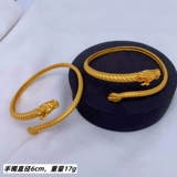 Латунный трехмерный долговечный браслет подходит для мужчин и женщин для влюбленных