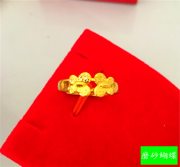 Cát không phai vàng 24k mạ vàng euro xu nữ mô hình đám cưới trực tiếp nhẫn miệng Giáng sinh Giáng sinh mô phỏng nhẫn quà tặng mẫu nhẫn nam đẹp 2020