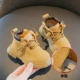 Желтый (одиночные туфли)