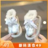 Товары от 芊芊小玉足