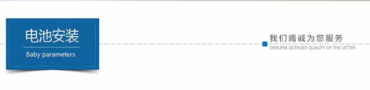 Tournevis pour réparation vélo BERENT - Ref 2293783 Image 17