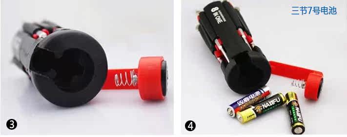 Tournevis pour réparation vélo BERENT - Ref 2293783 Image 19