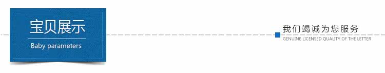 Tournevis pour réparation vélo BERENT - Ref 2293783 Image 21