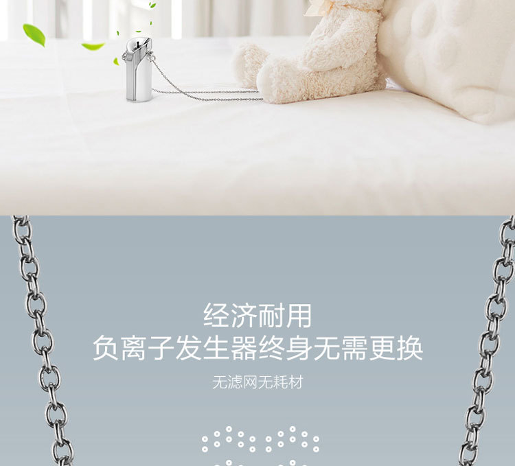 máy lọc không khí 30la5300 Mang theo máy hút khói dạng khói thuốc phụ cầm tay máy lọc không khí vsmart
