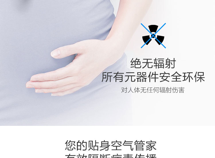 máy lọc không khí 30la5300 Mang theo máy hút khói dạng khói thuốc phụ cầm tay máy lọc không khí vsmart