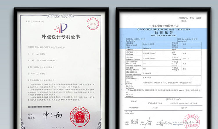 máy lọc không khí 30la5300 Mang theo máy hút khói dạng khói thuốc phụ cầm tay máy lọc không khí vsmart