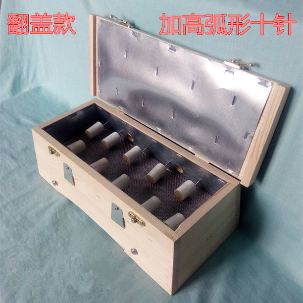 实木艾灸盒加高弧形10针柱型温灸器腰腹背部全身家用艾灸盒包邮