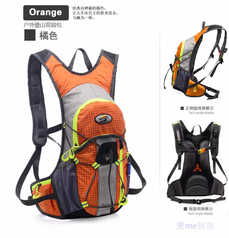 Sacoche pour vélo mixte - Ref 2219230 Image 26