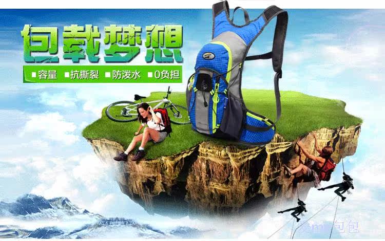 Sacoche pour vélo mixte - Ref 2219230 Image 8