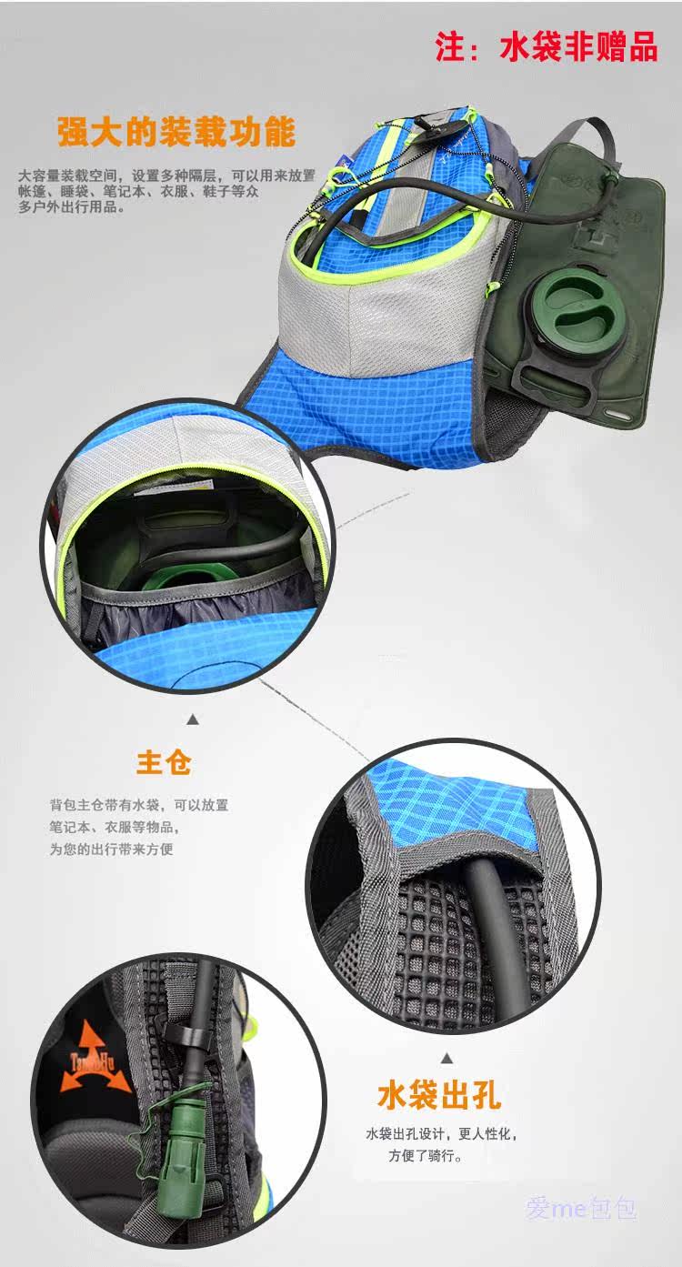 Sacoche pour vélo mixte - Ref 2219230 Image 41