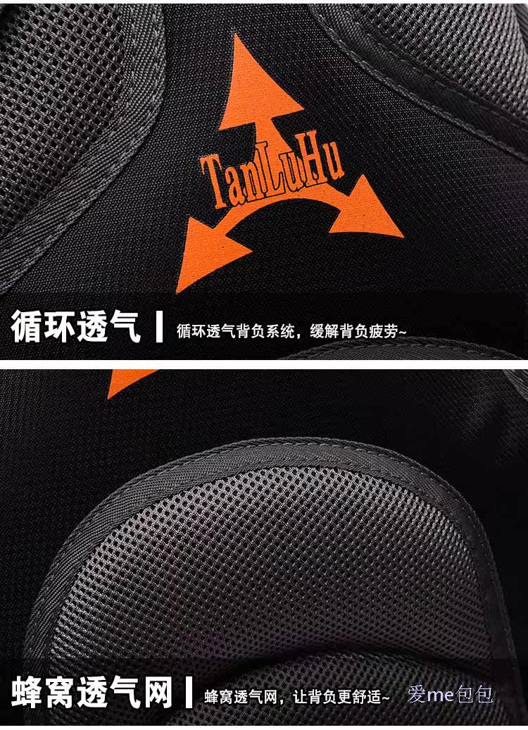 Sacoche pour vélo mixte - Ref 2219230 Image 36