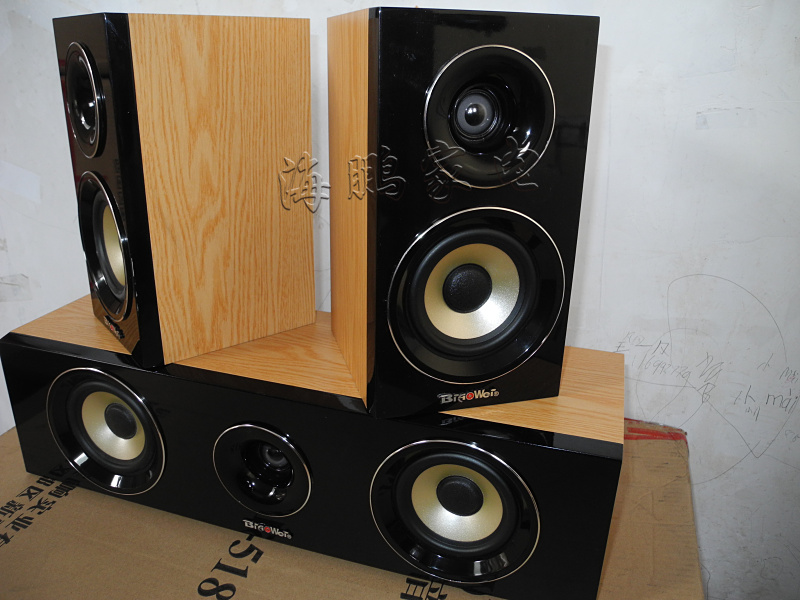 5 1 Home Cinemas Surrounding the sound box surround sound box surround sound box Three sets prices
