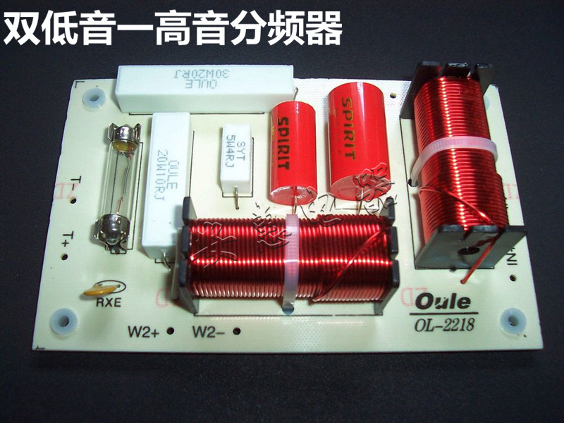 High Power Double Bass One Treble Frequency Divider With Alt Protection Two Low One High Frequency Divider Triple Frequency Divider