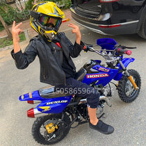 Childrens mini cross-country motorcycle infinitely variable speed automatic transmission small flying eagle four rush mountain mini sports car