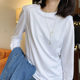 White ice silk long-sleeved T-shirt bottoming shirt for women with shoulder pads high-end loose layering top 2024 spring niche design sense