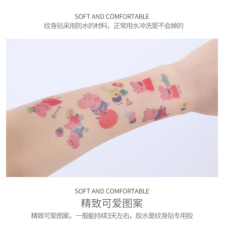 Dán hình xăm lợn không thấm nước nam và nữ kéo dài hình xăm gợi cảm hình xăm bình thường thông số kỹ thuật không thấm nước cơ thể sơn hình dán tattoo mini