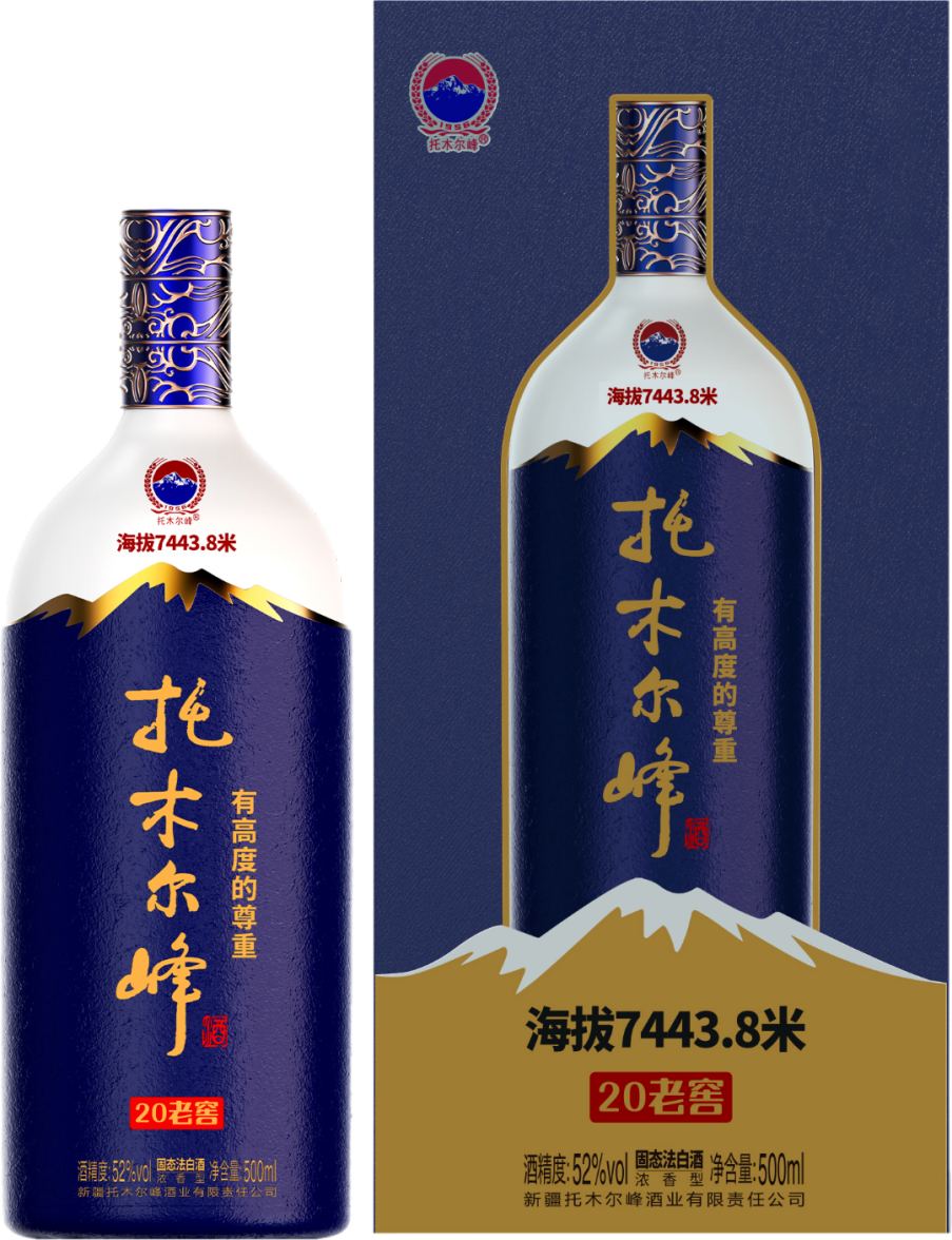 新疆52度浓香型托木尔峰酒20年老窖每箱6瓶包邮价评价- 淘宝网