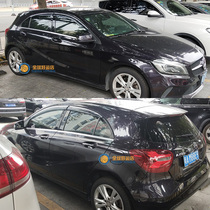 05 - 18 Mercedes A160 A180 A260 Baro A200 original wear and rain - brow