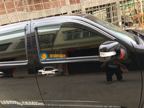 Western Hercules rain shield Gold Cup 007 009 Leilong pickup car window rain eyebrow Hercules K3 K5 rain ride