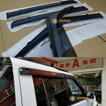 Discovery 3 Discovery 4 Sunny Land Rover Original Thick Rain Discovery Rain Board Finder 3 4 Rain Spot