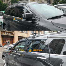 11 12 15 18 Grand Cherokee rain shield imported Grand Cherokee rain cover modification