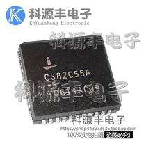 CS82C55A-5 CS82C55A-5 CS82C55 PLCC44 PLCC44 CMOS programmable peripherals interface spot