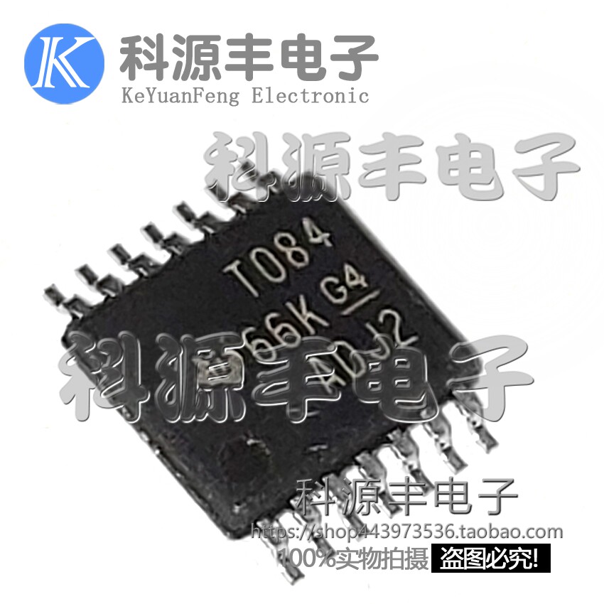 TL084CPWR TL084CPWR TL084CPW online version printed T084 TSSOP14 brand new four-way operational amplifier