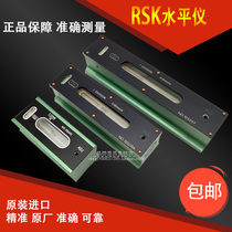 RSK bar bubble level high precision level precision level precision level Japanese Niigata Research 0 02mm