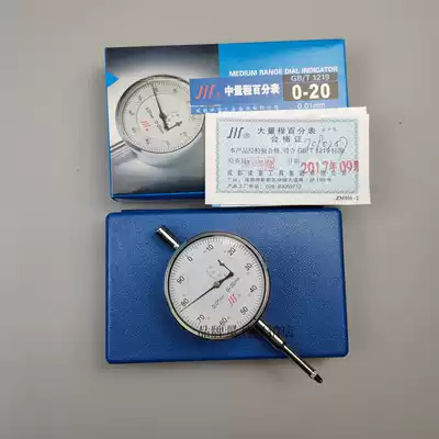 Amount of the dial gauge 0-3 5 10 20 30 50mm0 01mm mechanical dial indicator pointer scale