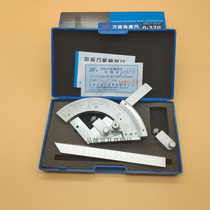 320 ° angle ruler accuracy ± 2 ′ high quality carbon tool steel 360 degree angle ruler