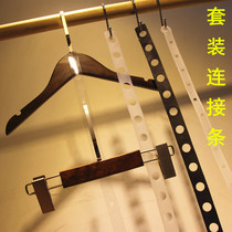 Clothing store hanger display rack model props shop supplies pants rack link leather slips a variety of special offers