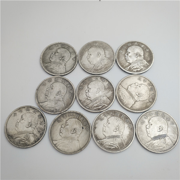 1 Yuan auction is coming to an end @ Yuan head silver Yuanyuan Yuan to the ten-year silver Yuan Ocean Yuan Shikai Collection coin set