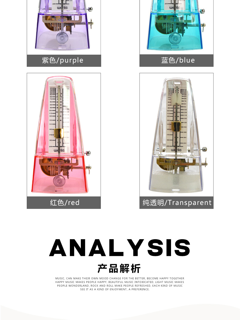 Đức nhập khẩu đàn piano cơ Wron metronome sáo đơn mùa xuân đàn guitar nhạc cụ phổ âm thanh chính xác - Phụ kiện nhạc cụ dây guitar acoustic