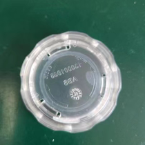 Yian aeon7200 7400 anesthesia machine sodium lime tank lid AG70 8300A