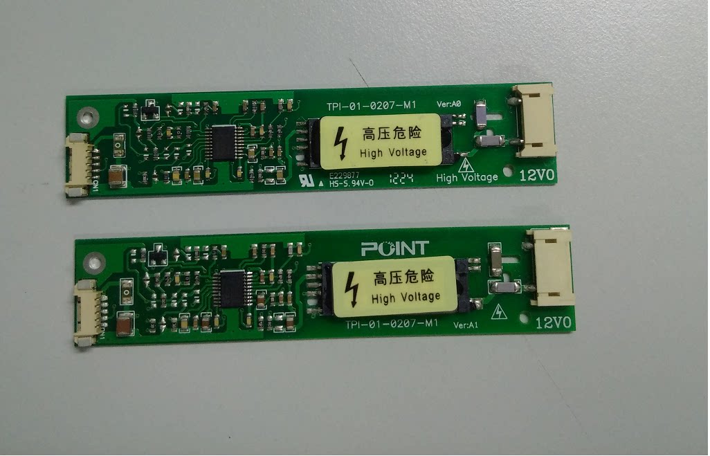 迈瑞监护仪PM7000/PM8000/PM9000/MEC1000高压板逆变器高压条