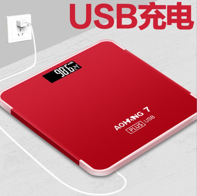 Official USB charging electronics says home adults precise weight loss weighing scales healthy human body Xiaomi-Taobao