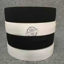 Sewing DIY accessories flat elastic belt belt crocheted elastic belt knitted elastic belt knitted elastic belt