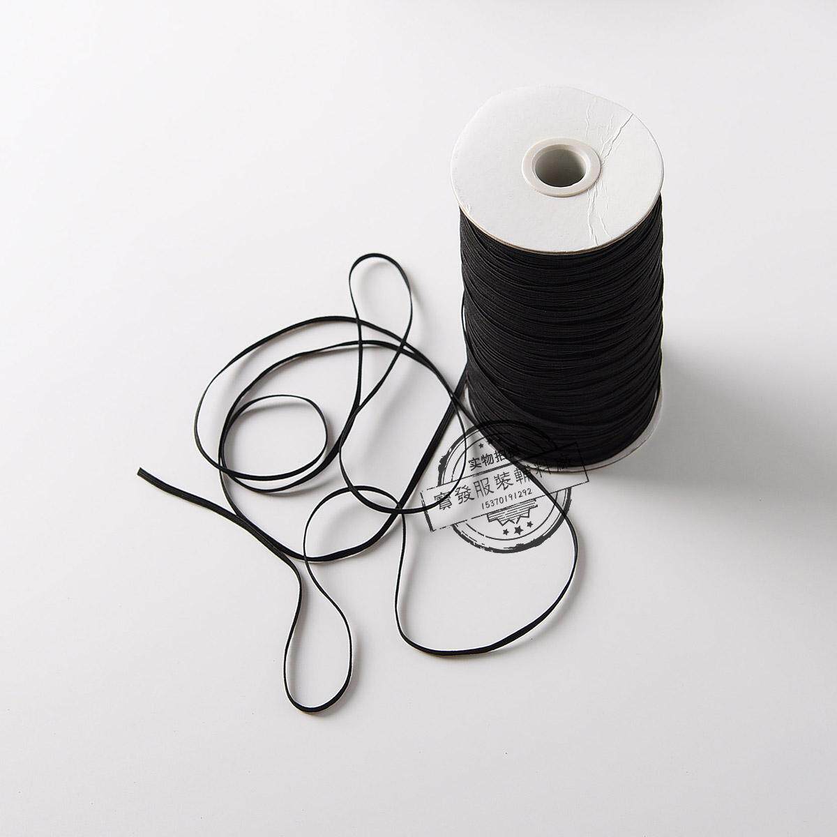 Imported walking horse elastic band wide and narrow running horse belt woven with elastic latex silk polyester fiber baby pants head manufacturer direct