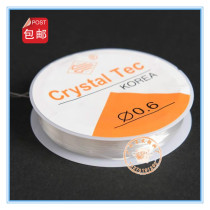 Hand string rope elastic thread beaded cord bracelet rope elastic beaded rope wearing bracelet National