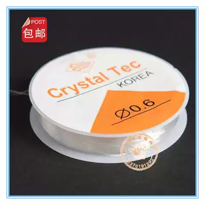 Hand string rope elastic thread beaded thread hand rope elastic string beaded rope wearing hand belt National