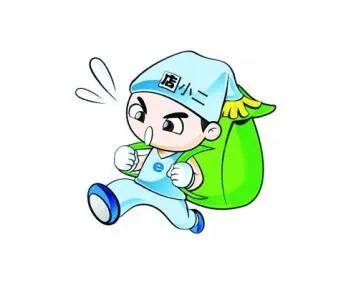奢侈品牌淑女装店