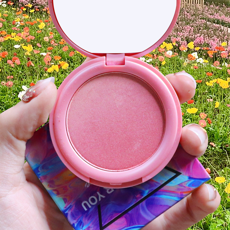 Li Jiaqi Recommended Gradual Layer Blush High Light Shadow Three-in-one Body Pan Naked Makeup Natural Mashed with Red Women