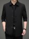 Hochwertige, nahtlos verklebte Windjacke für Herren, mittellang, großer Mantel, Herbst, Business-Casual, Herren-Revers, dünne Jacke