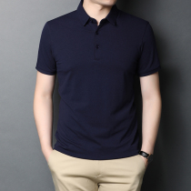 Summer lapel solid color mens short-sleeved T-shirt cotton polo shirt Korean version casual thin mens half-sleeve T-shirt trend
