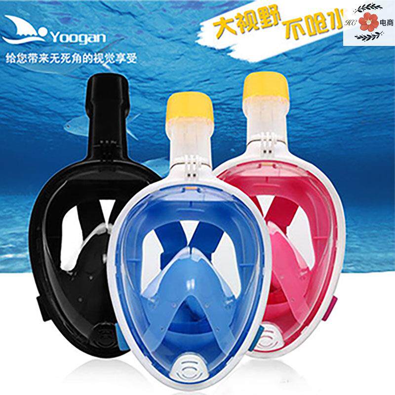 Artificial Fish Gills Underwater underwater Suction Submersible glasses Underwater Suction Suit Diving mirror with children looking at sea gear