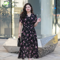 Slightly fat girls plus size womens dress 2024 new summer new fat mm belly-covering slimming pearl collar floral skirt