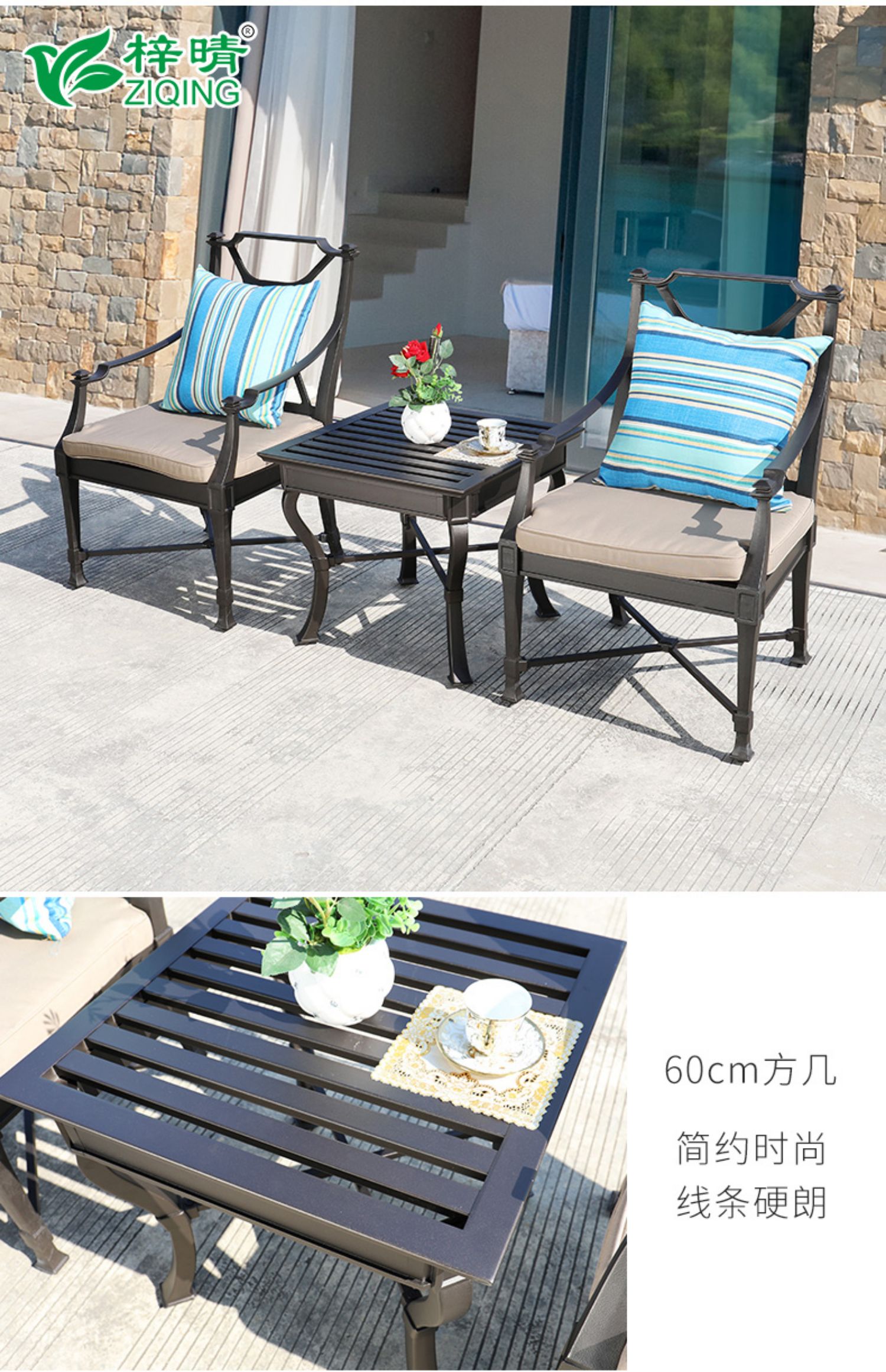 Sofa nhôm đúc ngoài trời Adibis Villa sân vườn sang trọng sân ăn ngoài trời bàn ăn giải trí kết hợp bàn ghế - Bàn ghế ngoài trời / sân bàn ghế ngoài trời đẹp