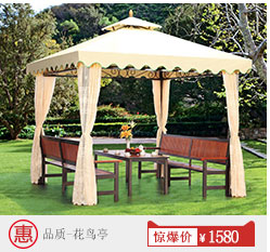 梓 晴 Ngoài trời rèn sắt ba-đu dành cho người lớn giải trí rocking chair vườn ban công vườn Châu Âu-phong cách treo ghế đồ gỗ ngoài trời ghế mây ngoài trời